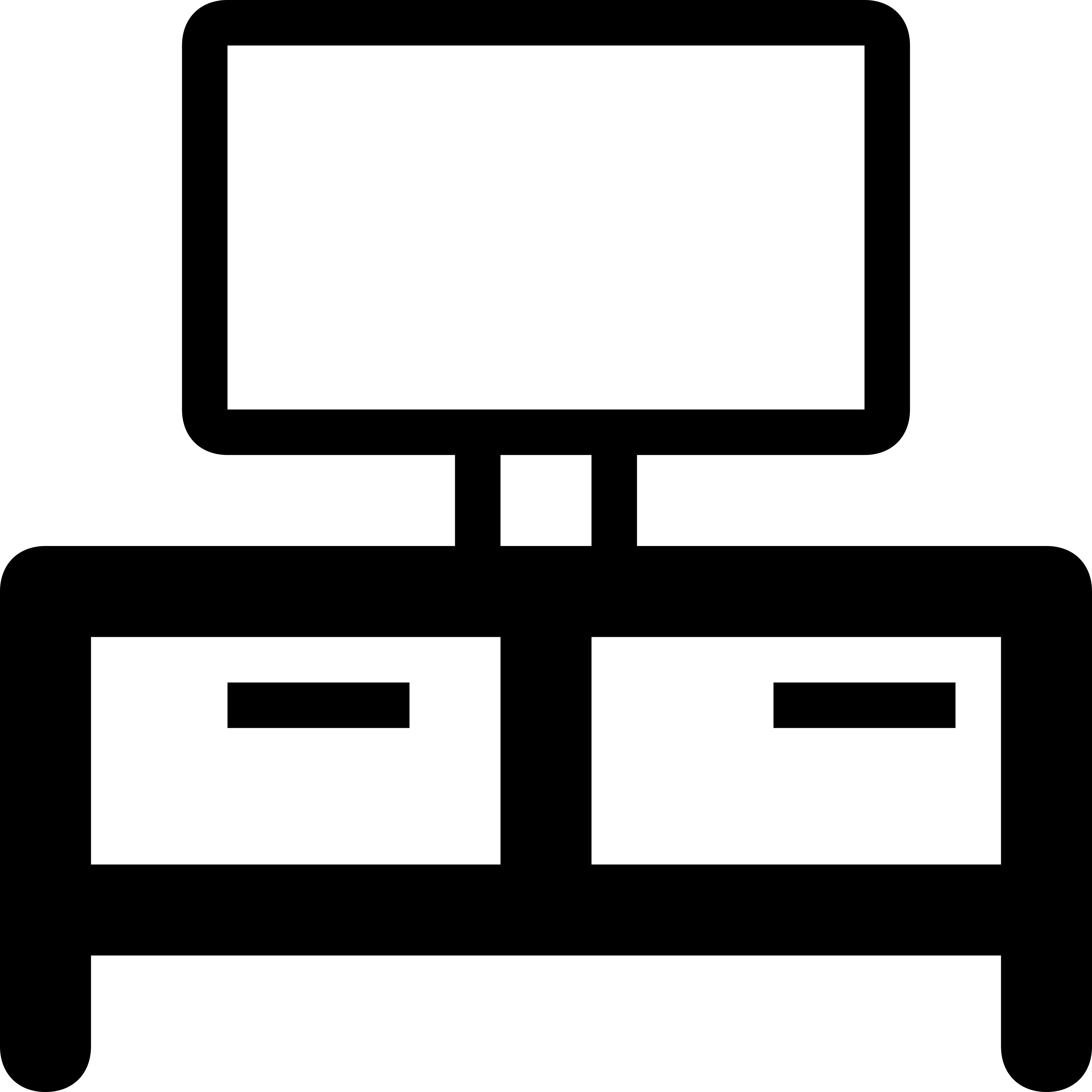 entroompngwing.com